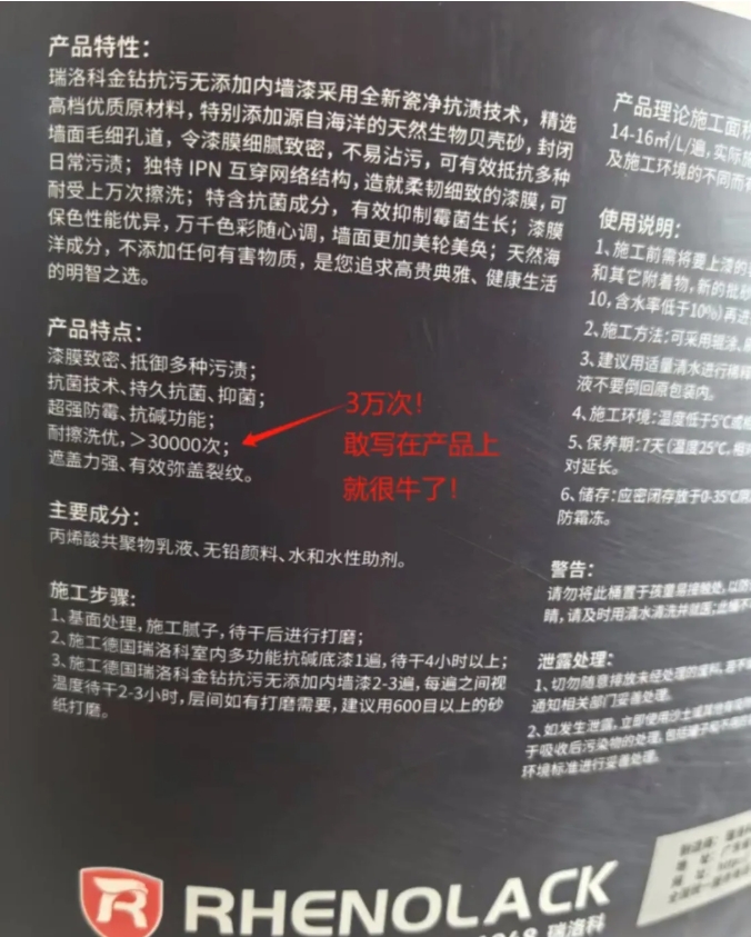 37.png