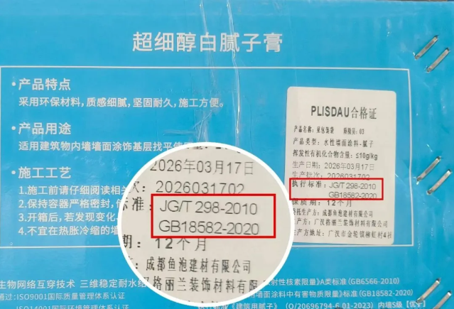 1776224436539.png 4.png